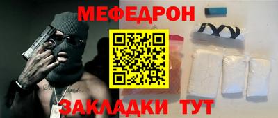 jwh Туймазы