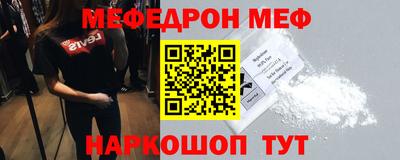jwh Туймазы