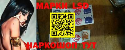 мефедрон VHQ Тула