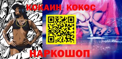 jwh Туймазы