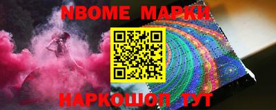 jwh Туймазы