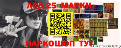 мефедрон VHQ Тула