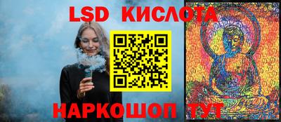 меф Тулун