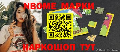 jwh Туймазы