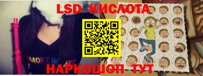 мефедрон VHQ Тула
