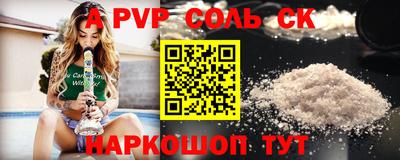 jwh Туймазы