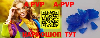 jwh Туймазы