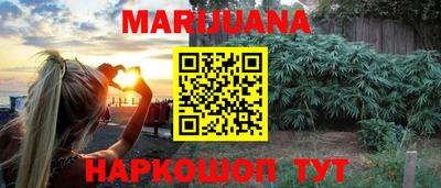 мефедрон VHQ Тула