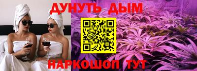 jwh Туймазы