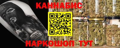 меф Тулун