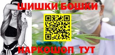 мефедрон VHQ Тула