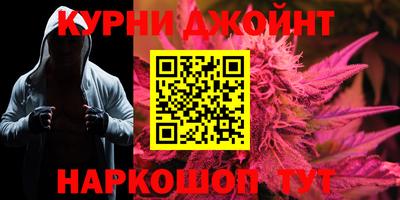 jwh Туймазы