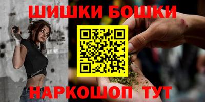 мефедрон VHQ Тула