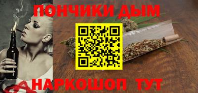 меф Тулун