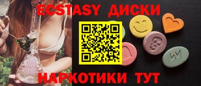 меф Тулун