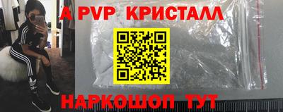 jwh Туймазы