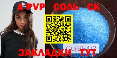 jwh Туймазы