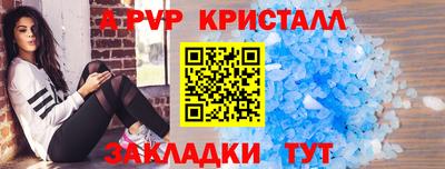 меф Тулун