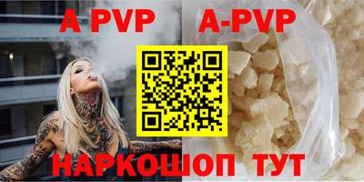 jwh Туймазы