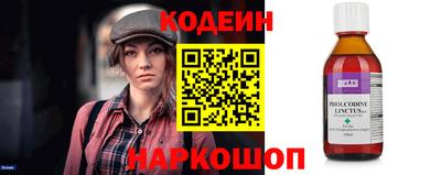 мефедрон VHQ Тула
