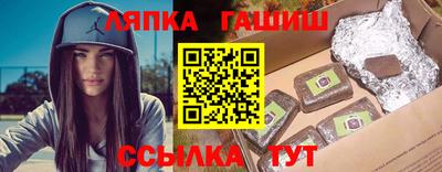 мефедрон VHQ Тула