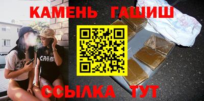 jwh Туймазы