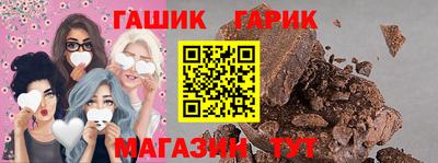 мефедрон VHQ Тула