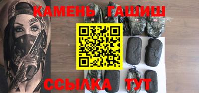 мефедрон VHQ Тула