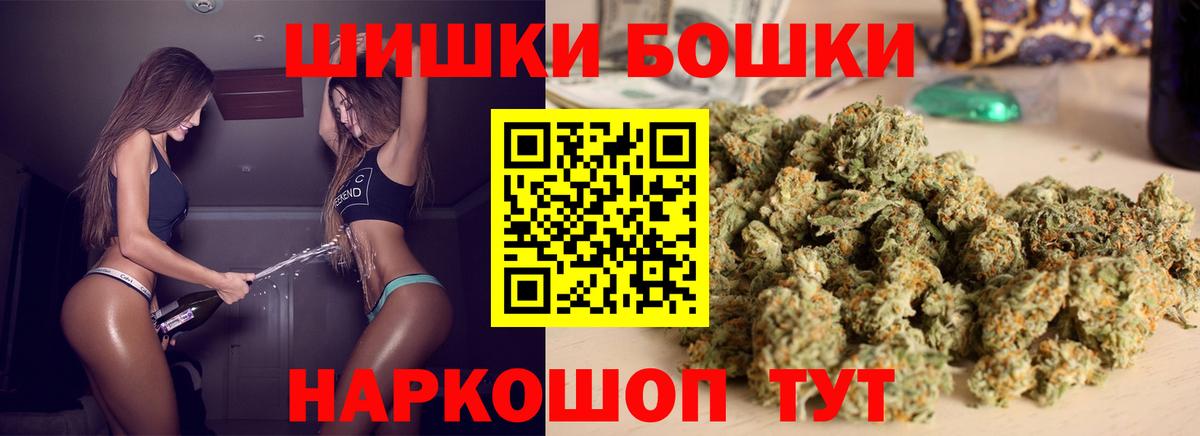 Марихуана Amnesia  Вход с VPN  Марихуана ГИДРОПОН  Клинцы  Бошки марихуана индика 
